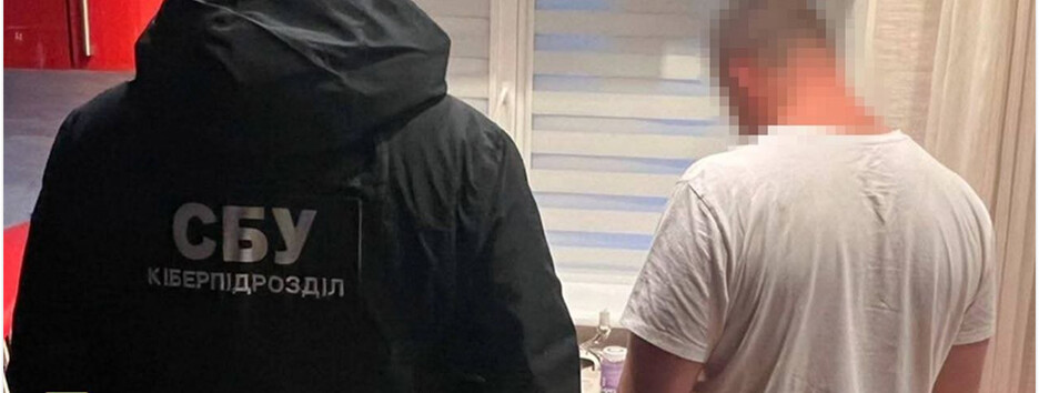 В Полтаве разоблачили местного депутата на незаконном обогащении более 340 млн грн