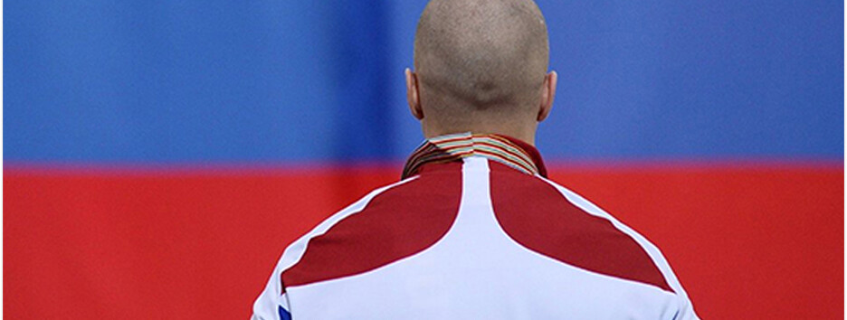 ГУР оприлюднило список спортсменів, які підтримують війну рф проти України