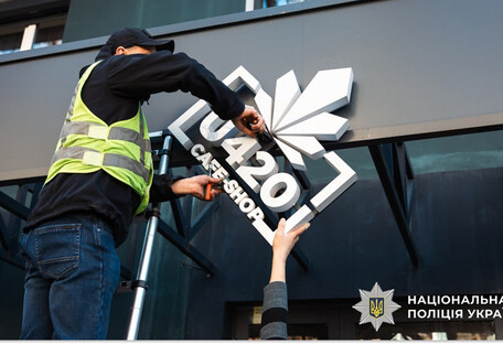 Нацполиция разоблачила масштабную наркосеть "Химпром": проведены сотни обысков, задержаны