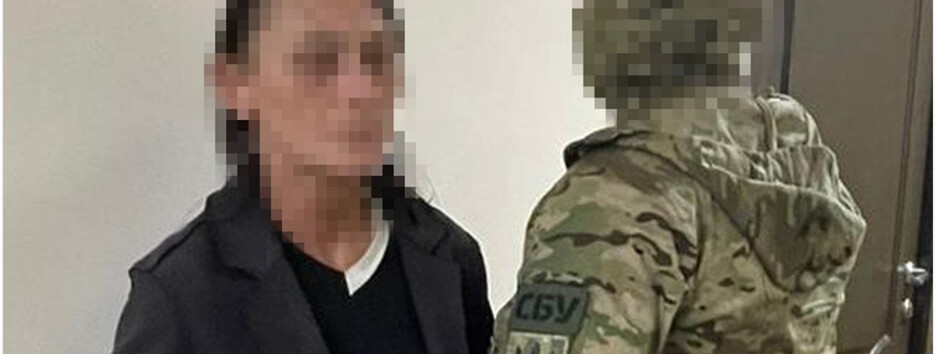 СБУ задержала агентку ФСБ, готовившую убийство офицера ССО