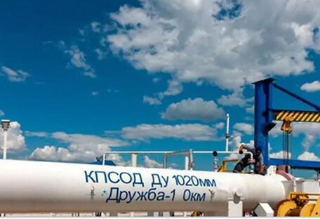 Украина возобновит транзит нефти по трубопроводу "Дружба" уже сегодня