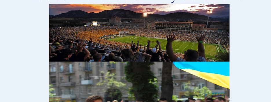 Боулдер (Колорадо, США) объявляет об установлении побратимских отношений с Винницей, Украина