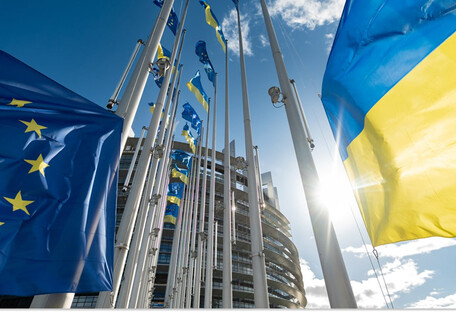 Украина рассчитывает на €90 млрд от ЕС к лету и новые санкции против российской энергетики - Зеленский