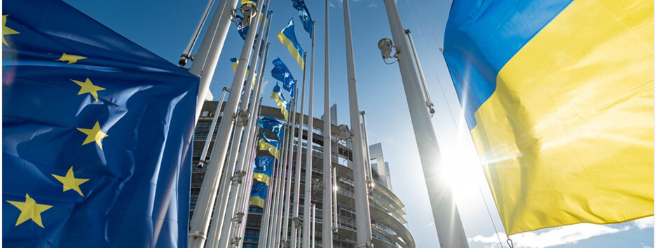 Україна розраховує на €90 млрд від ЄС до літа та нові санкції проти російської енергетики — Зеленський