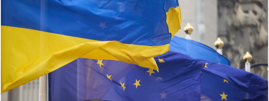 ЕС разблокировал €90 млрд для Украины и 20 пакет санкций против рф