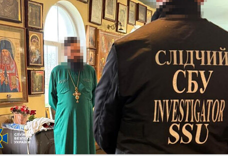 СБУ разоблачила четырех пророссийских агитаторов в разных регионах Украины