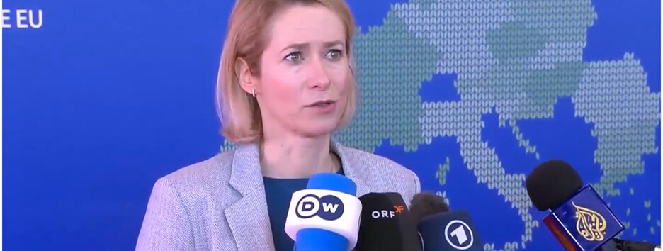 Лидеры ЕС настаивают на продвижении 21 пакета санкций против рф — Кая Каллас