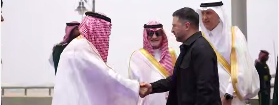 Зеленский снова прибыл в Саудовскую Аравию: какова цель визита
