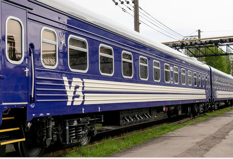 Ще у трьох поїздах "Укрзалізниці" з