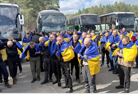Украина вернула из российского плена 193 защитника (фото, видео)