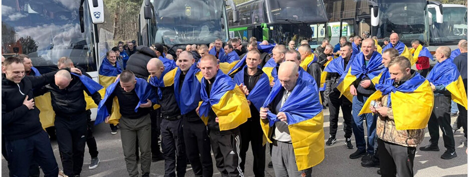 Украина вернула из российского плена 193 защитника (фото, видео)