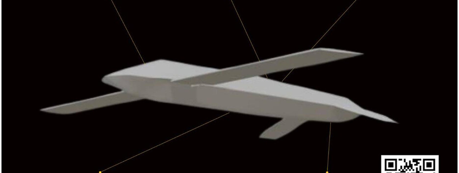 ГУР обнародовало детали о новой российской крылатой ракете "Ковер"