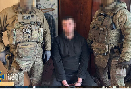СБУ задержала айтишника из Черкасской области, который вербовал корректировщиков для ФСБ
