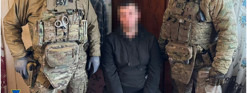 СБУ затримала айтішника з Черкащини, який вербував коригувальників для ФСБ