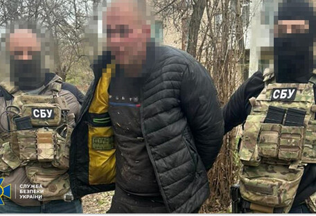 СБУ задержала агента ГРУ рф, корректировавшего Краматорская обстрелы и поджег бронетранспортер ВСУ