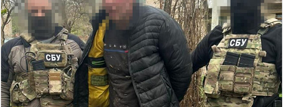 СБУ задержала агента ГРУ рф, корректировавшего Краматорская обстрелы и поджег бронетранспортер ВСУ