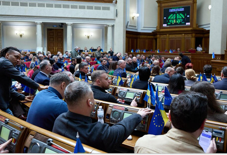 ВРУ поддержала в первом чтении проект нового Гражданского кодекса