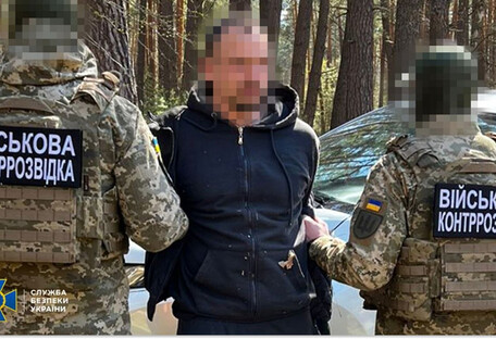 СБУ и ДБР задержали "крота" ГРУ рф, корректировавшую вражеские обстрелы Киева и Черниговщины