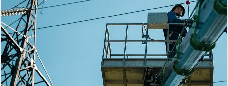 После обстрелов часть областей без света: отключений на сегодняшний день не прогнозируют