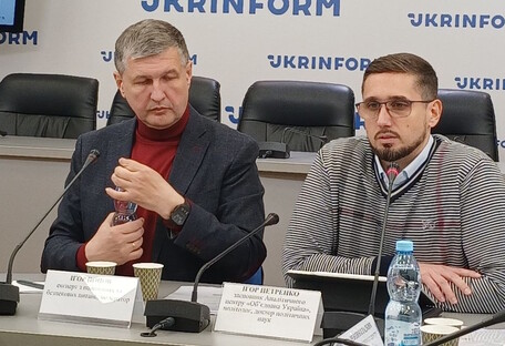 "Объединенная Украина" измерила уровень поляризации и рисков в Украине: общество держится, но окно для действий сужается