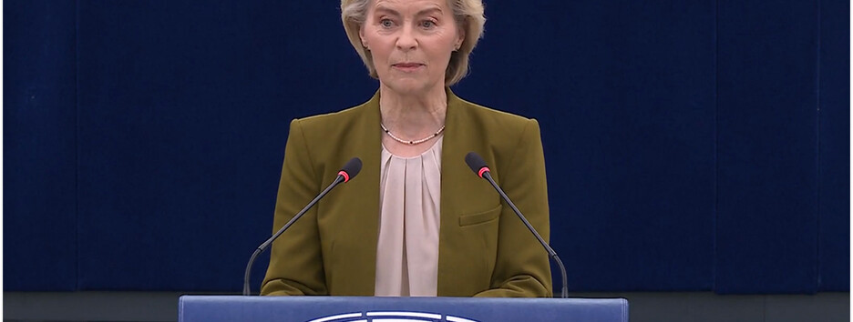 ЄС надасть Україні €6 млрд на дрони вже цього кварталу — фон дер Ляєн