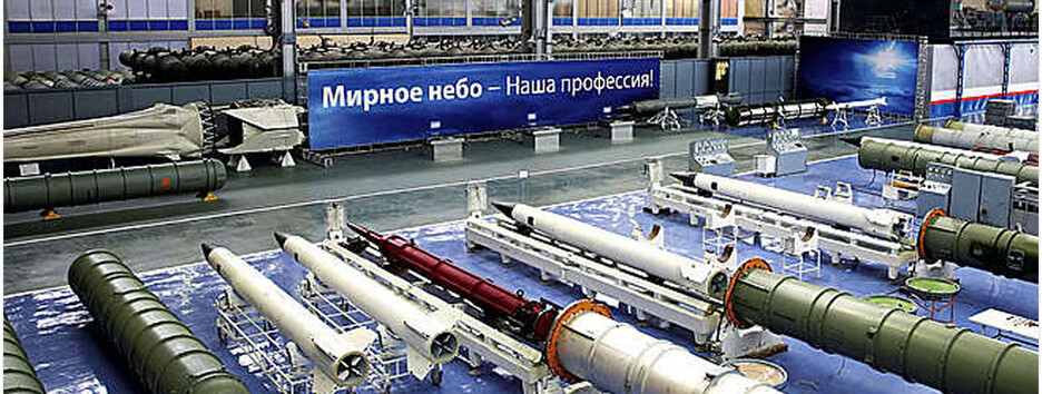 ГУР разоблачило более 60 иностранных станков в российском ВПК