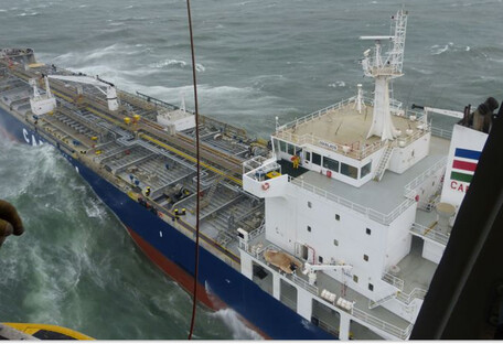 ЗСУ уразили підсанкційне судно MARQUISE поблизу Туапсе