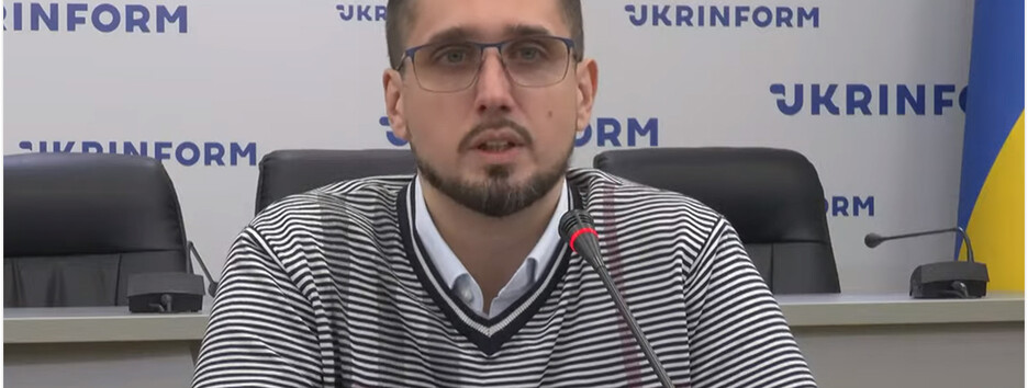 Украина создала методику оценки политических рисков для условий войны