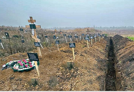 В Мариуполе обнаружили скрытое массовое захоронение