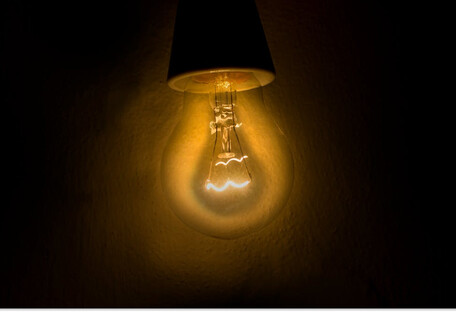 Свет по 4,32 грн: правительство продлило действие ПСО на рынке электроэнергии