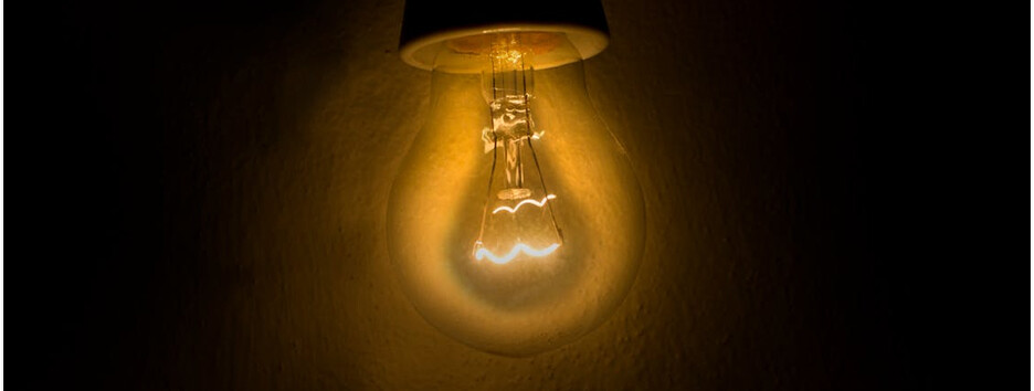 Свет по 4,32 грн: правительство продлило действие ПСО на рынке электроэнергии