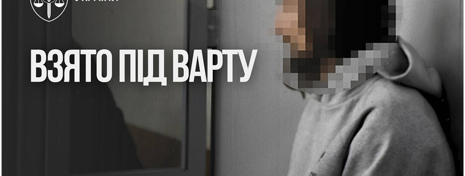 Приревновал к трехлетнему сыну: на Полтавщине отца подозревают в убийстве собственного ребенка