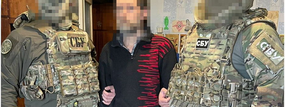 Выдавал себя за пожилого человека и корректировал удары по Запорожью: СБУ задержала агента ФСБ