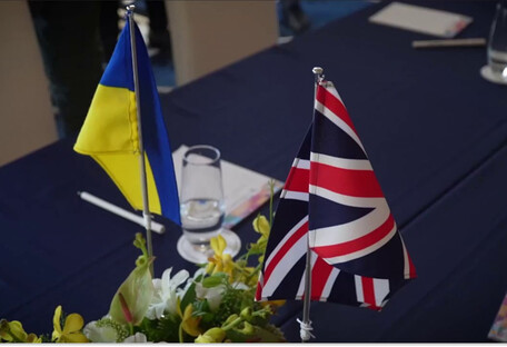 Великобритания хочет присоединиться к кредиту ЕС для Украины на 90 млрд евро — СМИ