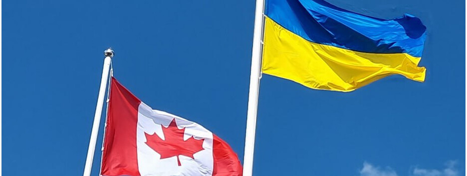 Канада внесла еще €12,4 млн в Фонд поддержки энергетики Украины