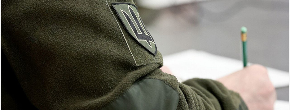 Избиение военного в части: Генштаб опроверг причастность командира 155 ОМБ