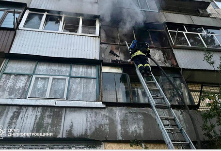 На Дніпропетровщині внаслідок атаки чотири людини загинули, ще 19 отримали поранення