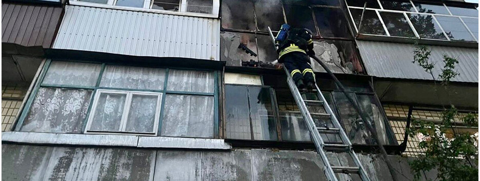 На Днепропетровщине в результате атаки четыре человека погибли, еще 19 получили ранения