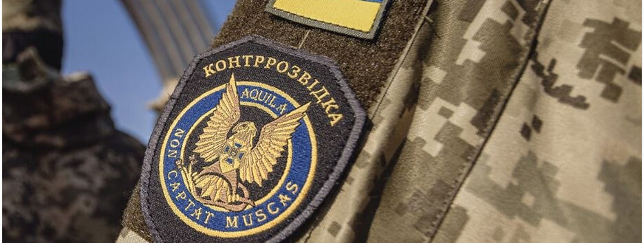 Командовал расстрелом гражданских на Лиманском направлении: заочное подозрение получил военный рф