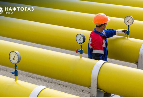Украина объявила новый этап увеличения мощности для импорта газа из Польши - Минэнерго