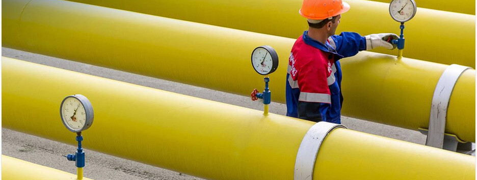 Украина объявила новый этап увеличения мощности для импорта газа из Польши - Минэнерго