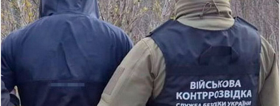 Занимался поджогами авто ВСУ: в Харькове задержали вражеского приспешника