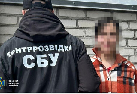 В Кропивницком задержали безработную, пытавшуюся регистрировать Starlink для россиян