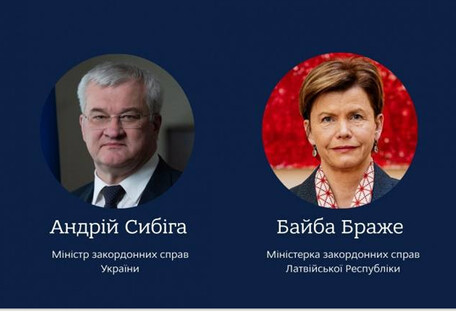 Российские подразделения РЭБ могли направить в Латвию украинские дроны — МИД