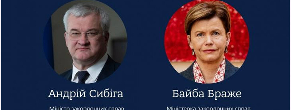 Российские подразделения РЭБ могли направить в Латвию украинские дроны — МИД