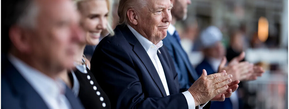 Трамп заявив про звільнення п