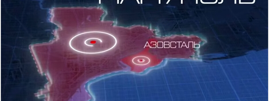 Разведывательные дроны "Азова" патрулируют район Мариуполя