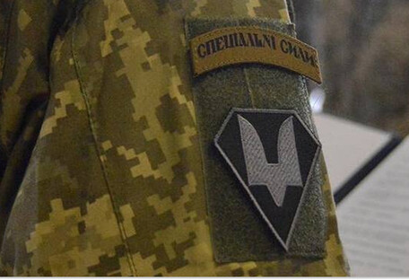ССО поразили арсеналы, командный пункт, логистику врага на ТОТ и россии (видео)