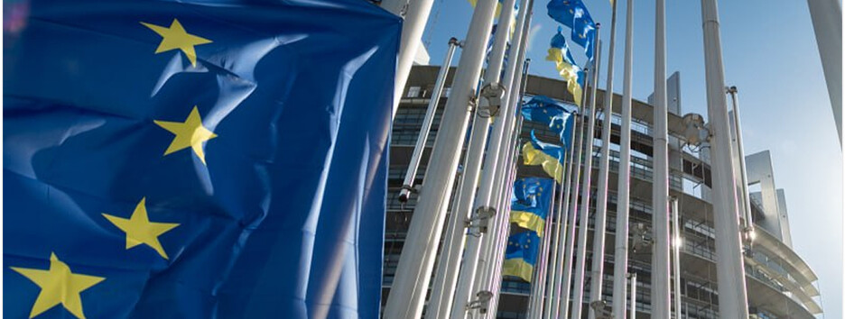 ЄС повідомив про намір приєднатися до угоди щодо створення спецтрибуналу для росії