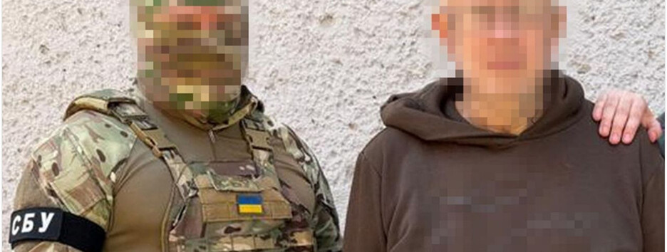 На Харьковщине задержали еще одного агента ФСБ, корректировавшего обстрелы Харькова